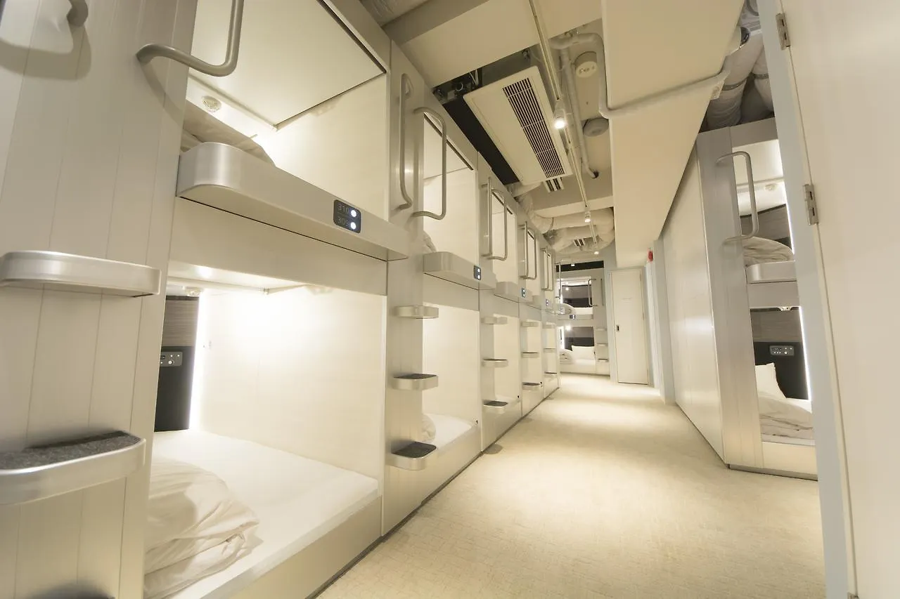 Capsule hotel Akihabara Bay Hotel Tokyo