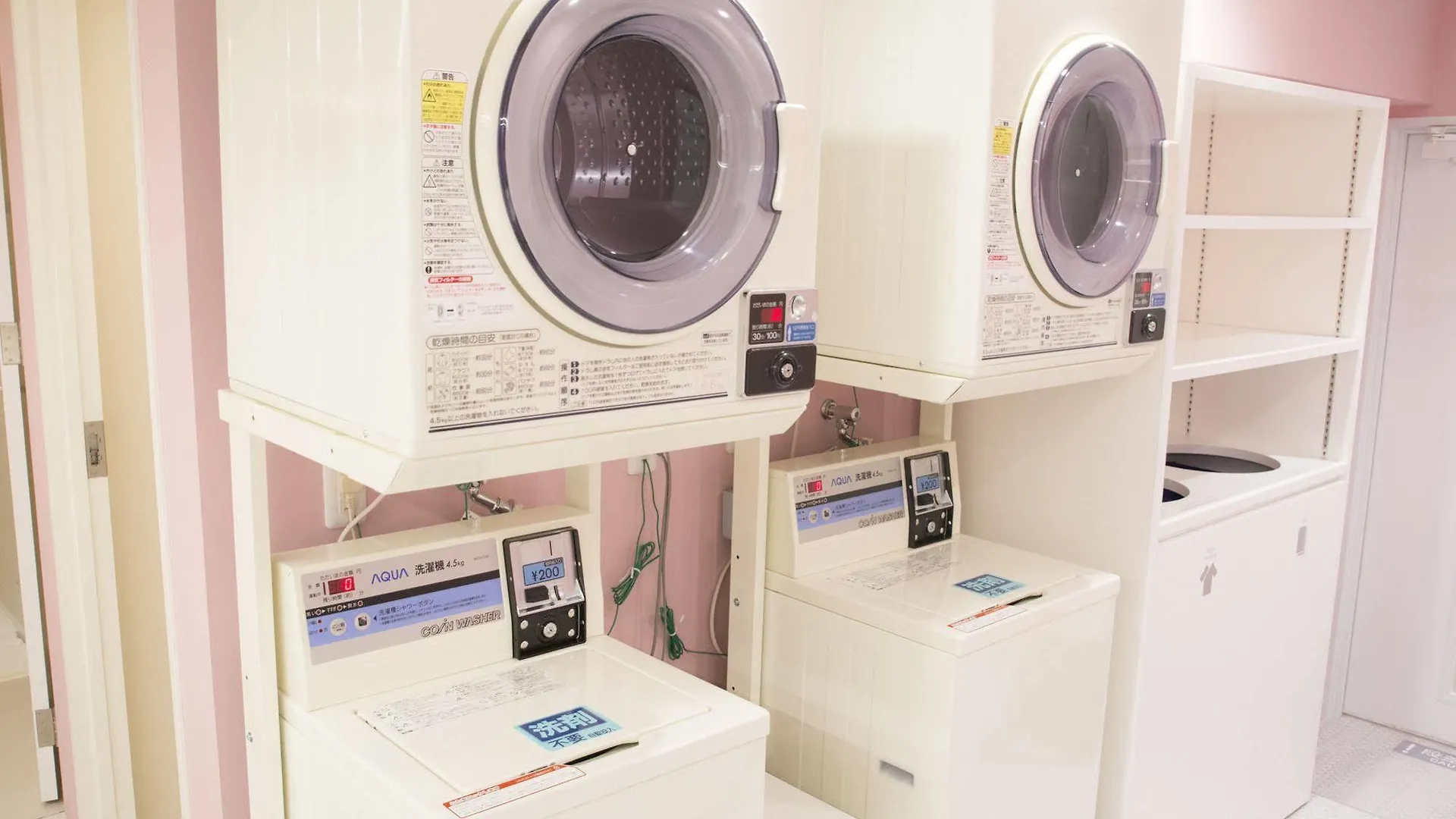 Akihabara Bay Hotel Tokyo