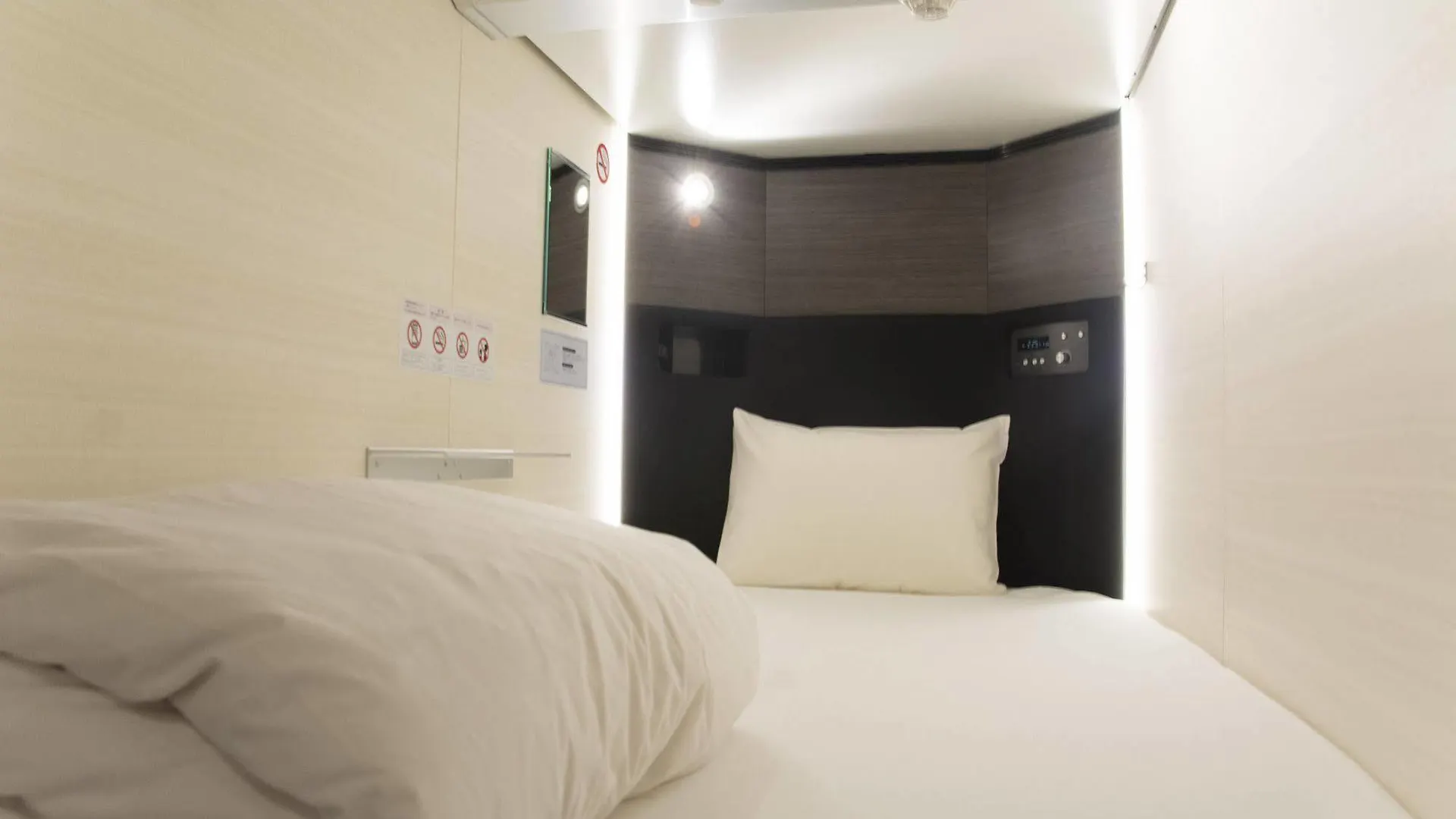 Akihabara Bay Hotel Tokyo
