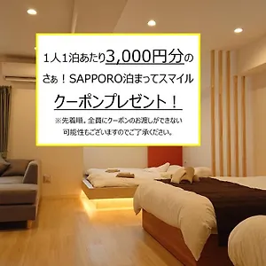 j1-susukino-building-510.sapporo-hotel.com/