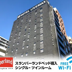 Hotel Livemax Shinjuku Kabukicho-meijidori, Tokio