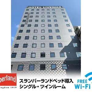 Hotel Livemax Shinjuku Kabukicho, Tokio
