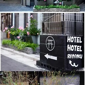 Apartahotel Ryogoku, Tokio