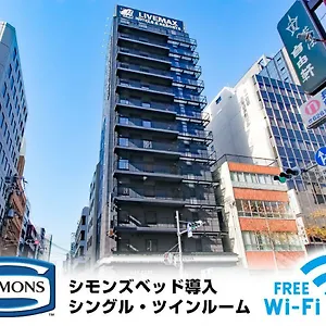 ** Hotel Livemax Shinsaibashi East Japón