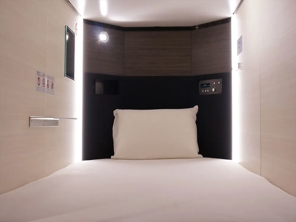 Akihabara Bay Hotel Tokió