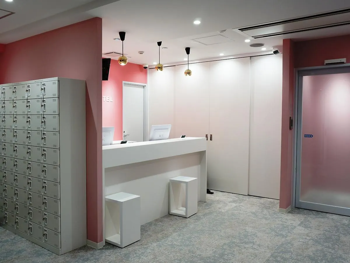Akihabara Bay Hotel Tokió Japán