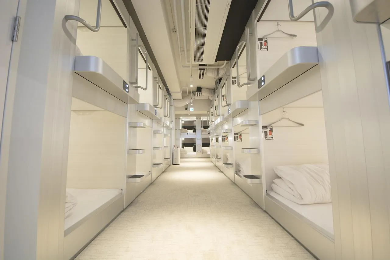 Kapszulahotel Akihabara Bay Hotel Tokió