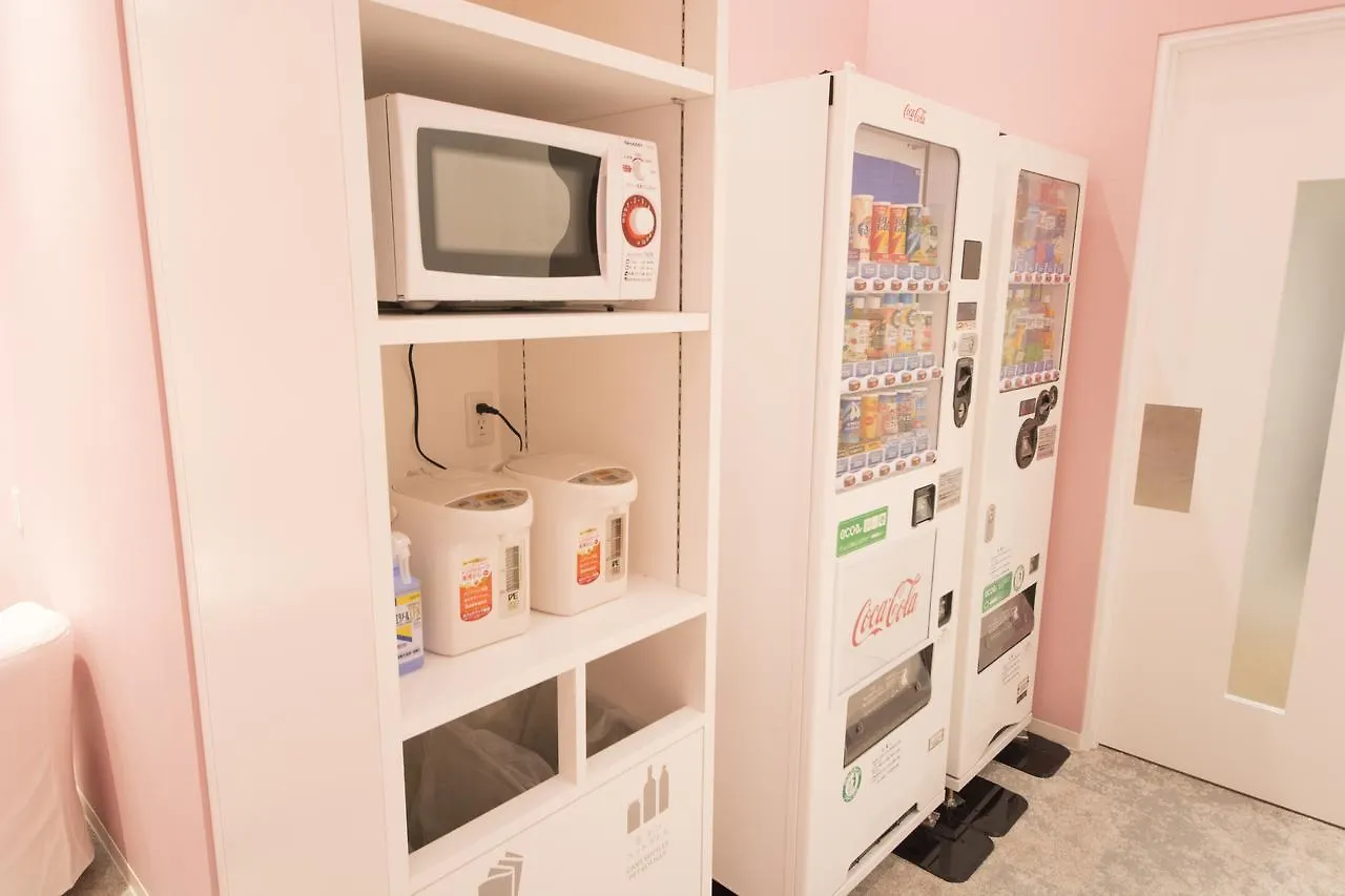 Akihabara Bay Hotel Tokió Japán