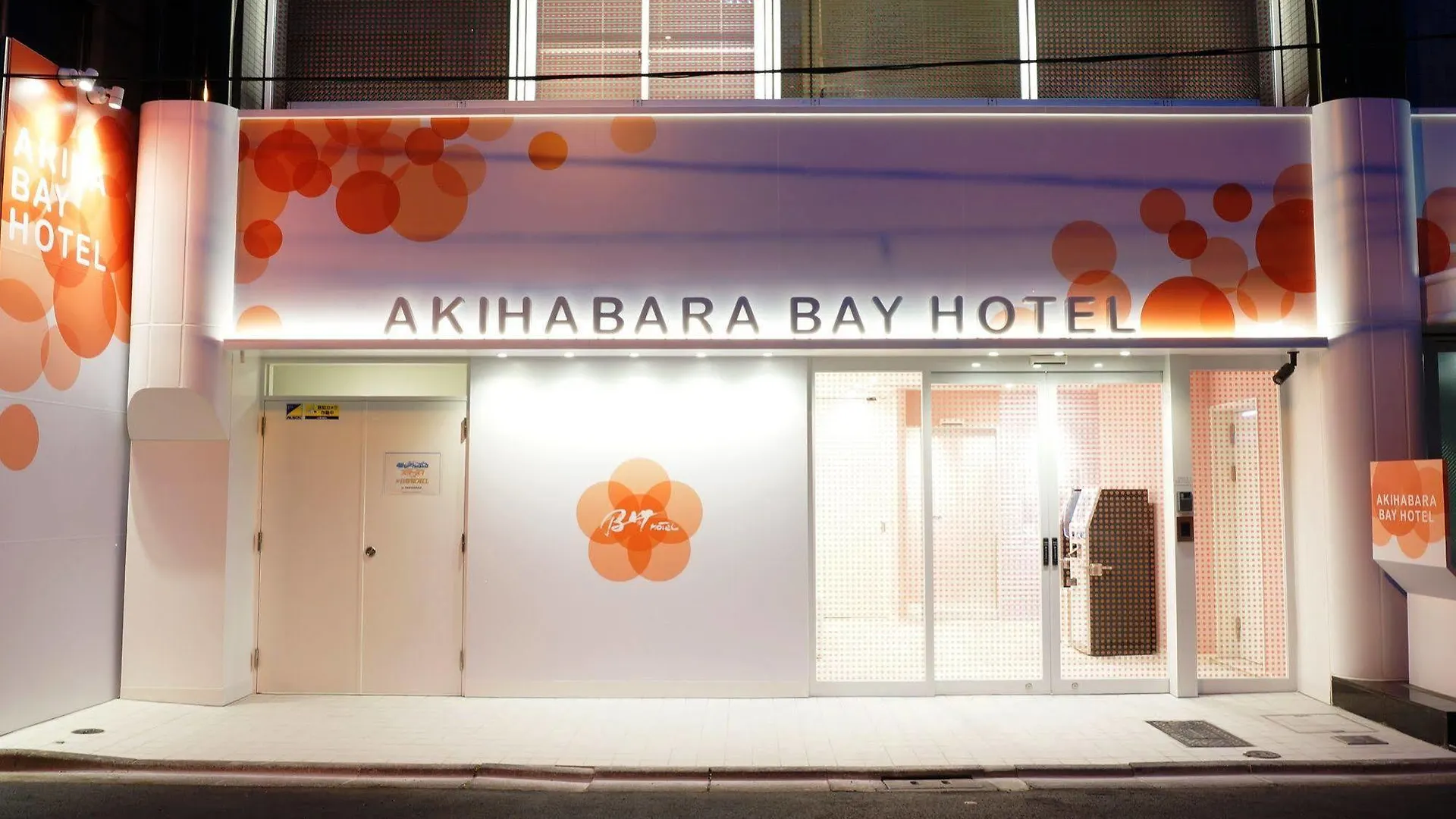 Akihabara Bay Hotel Tokió 2*,