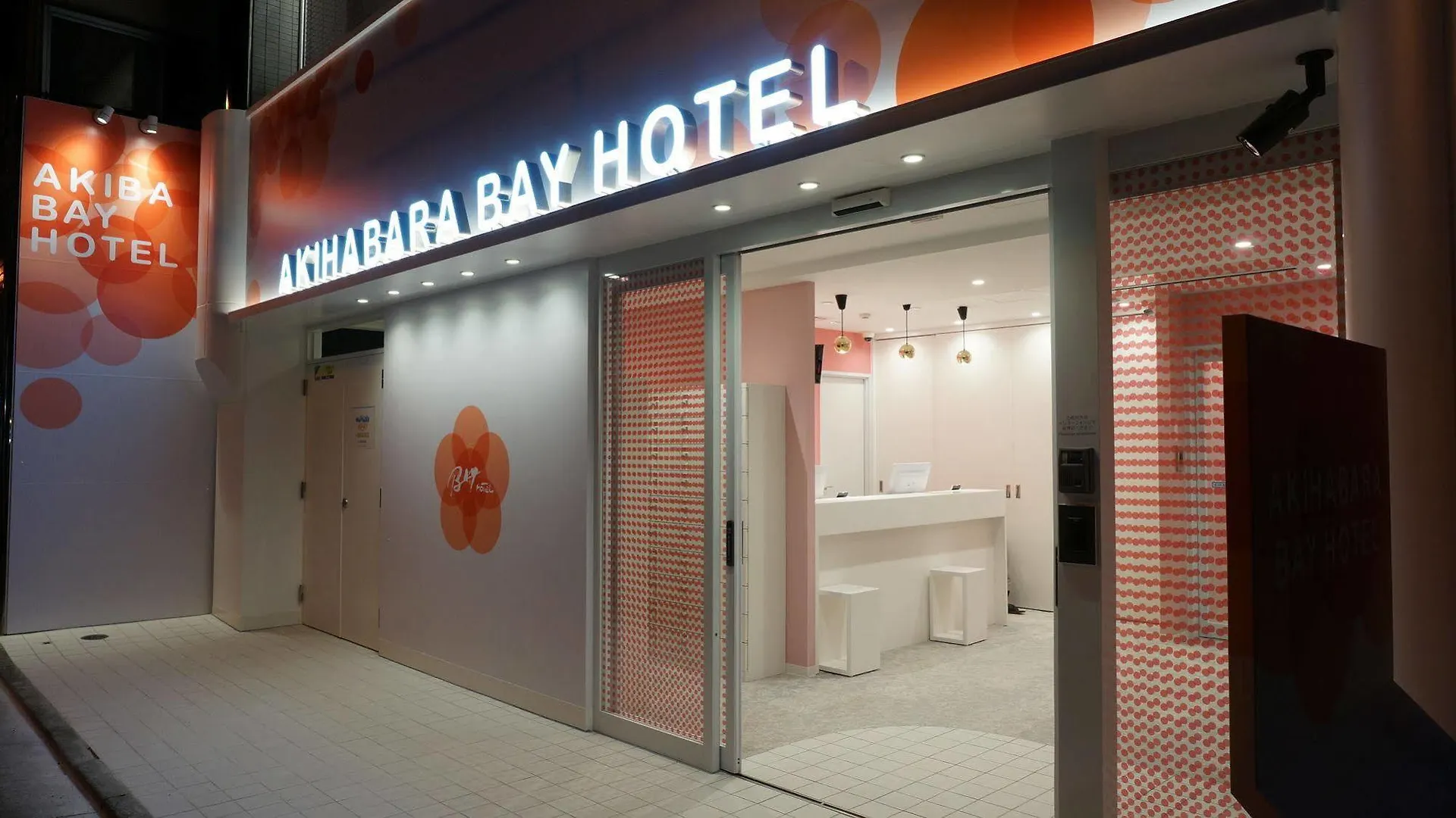 Akihabara Bay Hotel Tokió Japán