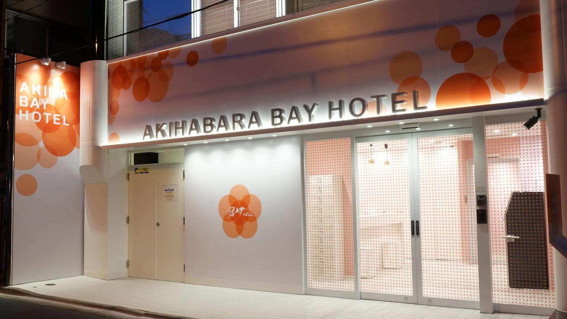 Akihabara Bay Hotel Tokió 2*,  Japán