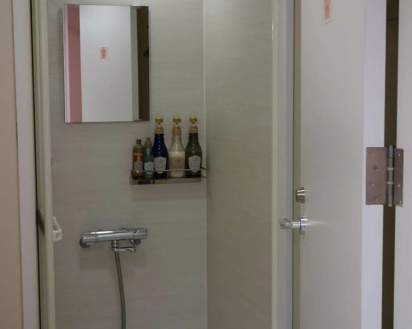 Akihabara Bay Hotel Tokió Kapszulahotel