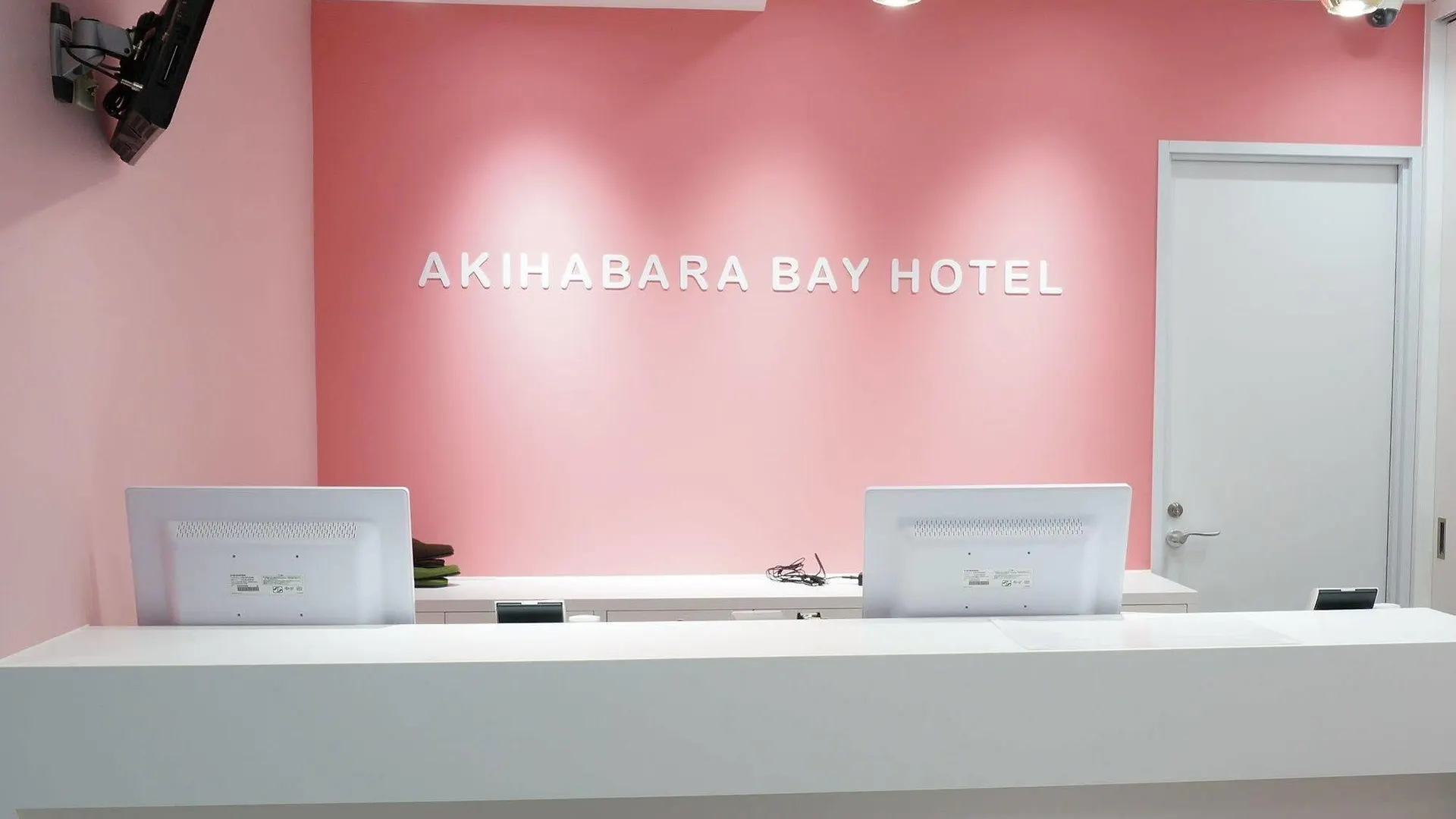 Akihabara Bay Hotel Tokió 2*,  Japán