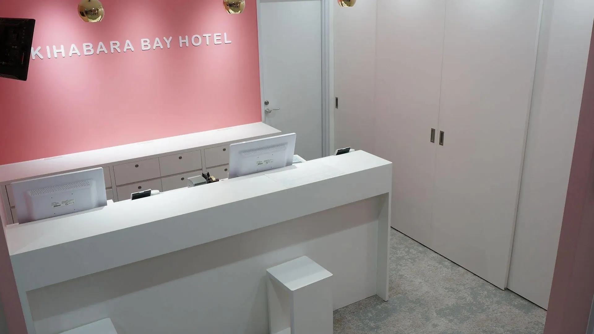 Akihabara Bay Hotel Tokió