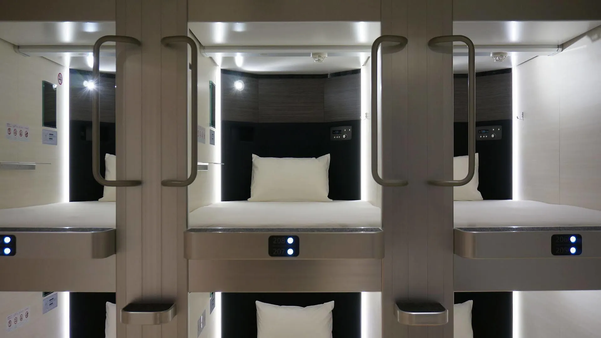 Akihabara Bay Hotel Tokió Kapszulahotel