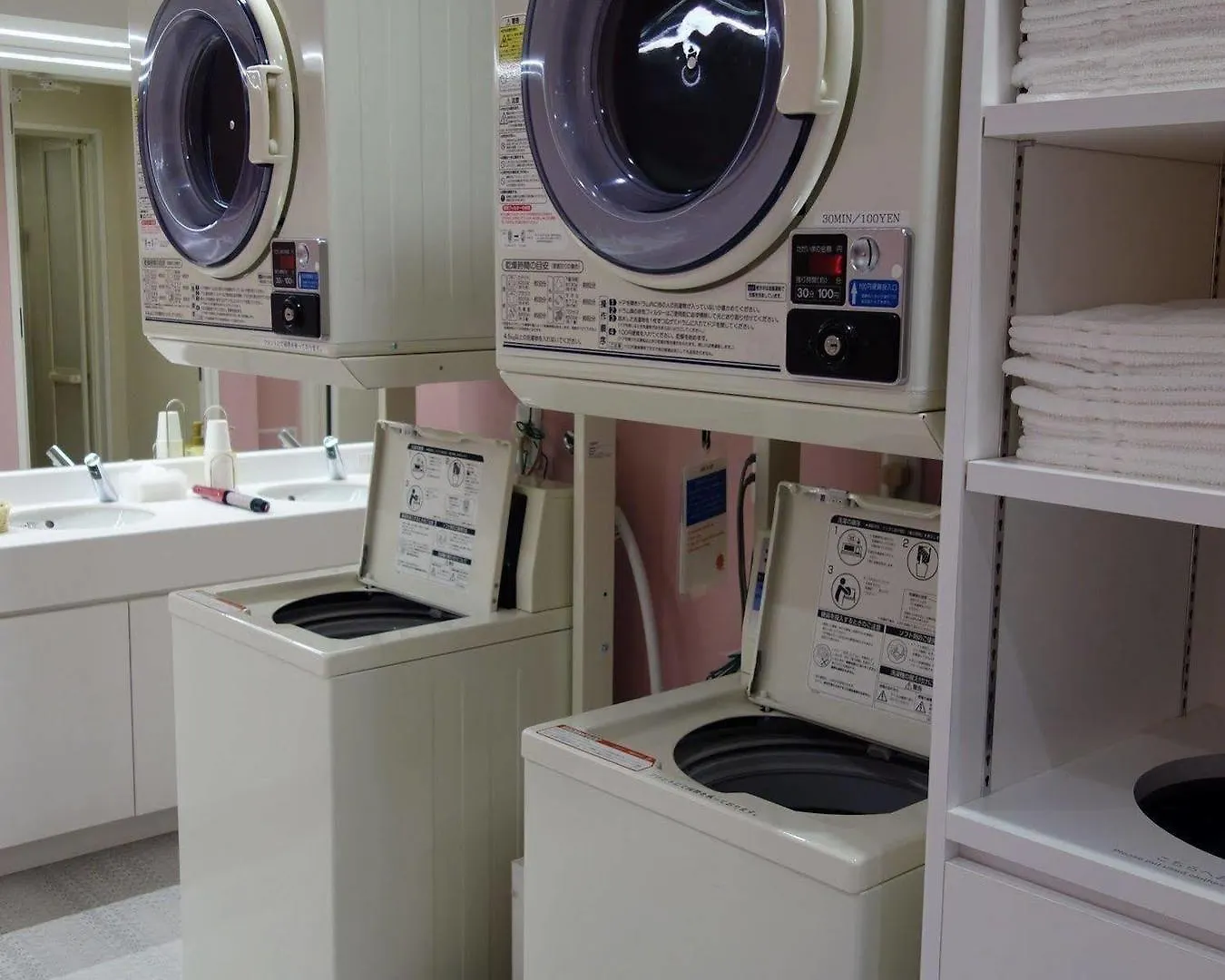 Kapszulahotel Akihabara Bay Hotel Tokió